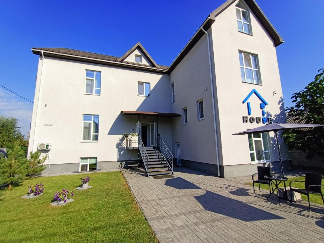 Apartments Bis House Dnipro Extérieur photo