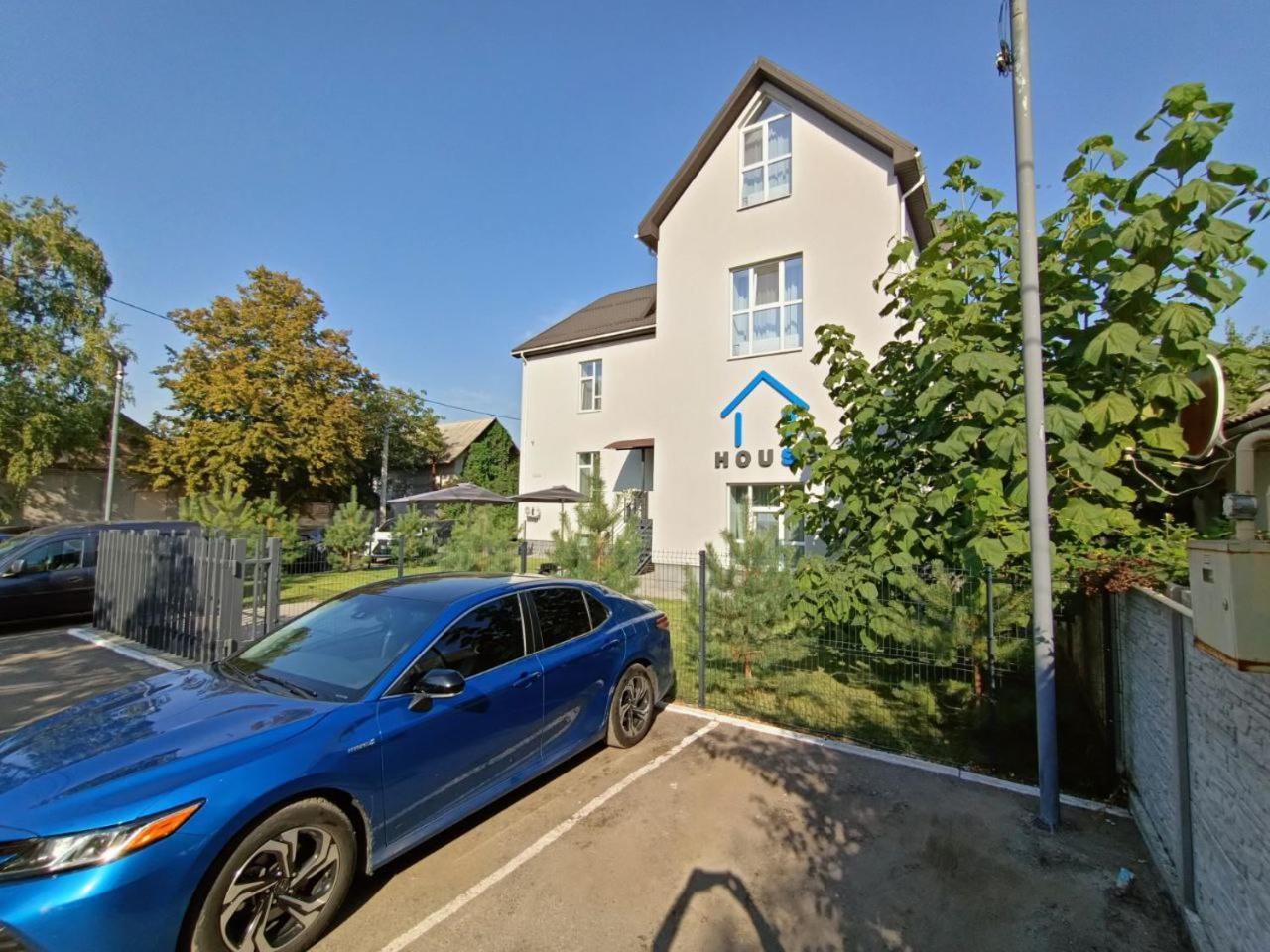 Apartments Bis House Dnipro Extérieur photo