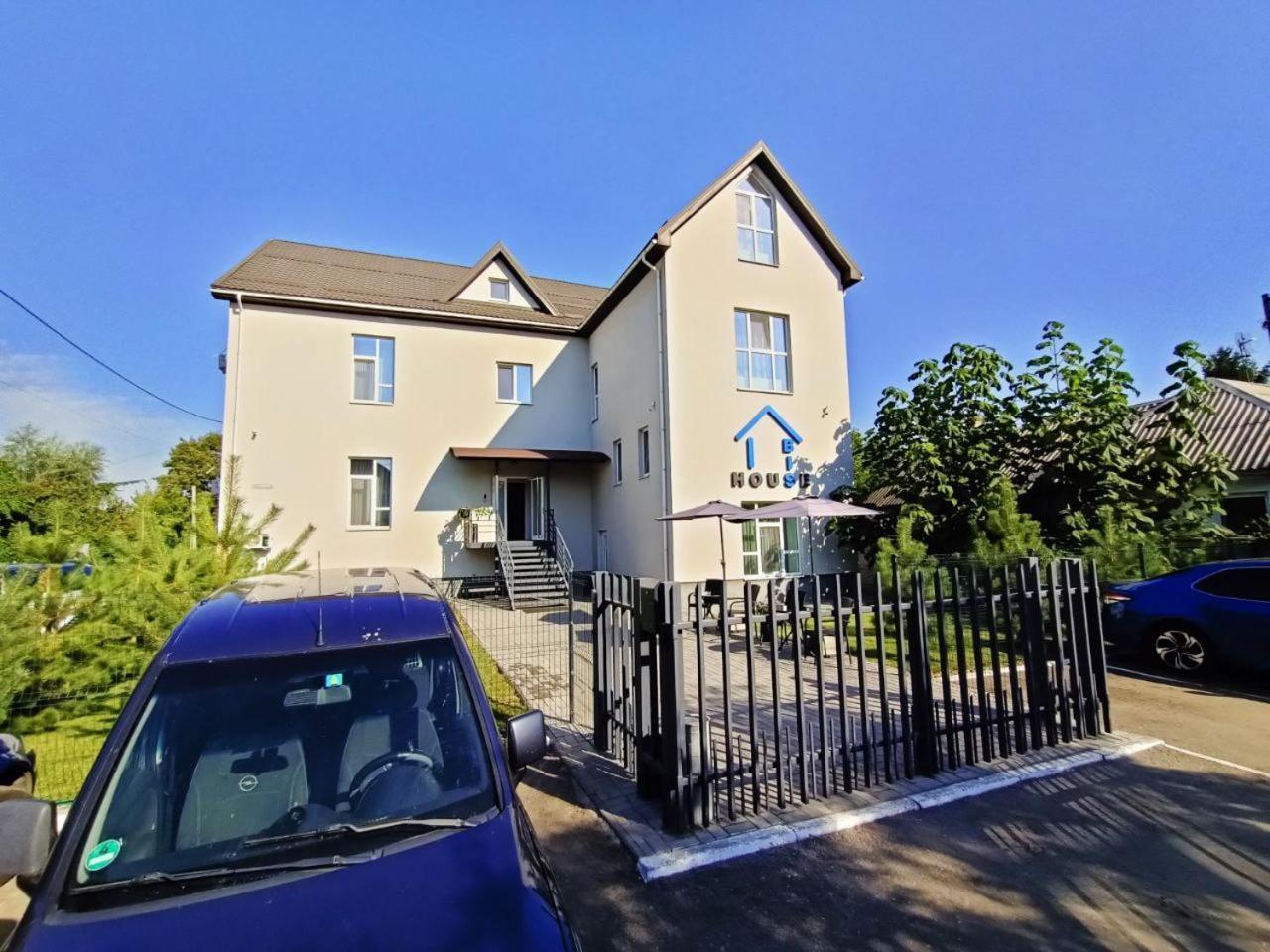 Apartments Bis House Dnipro Extérieur photo